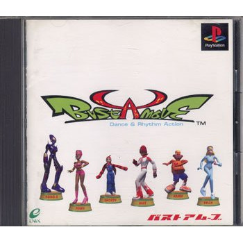 Bust A Move - PlayStation Game - Import