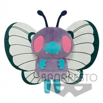 Toy - Plush - Pokemon - 5" Pokemon The Movie - Butterfree