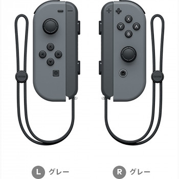 NS - Controller - JoyCon Pack - Gray Gray