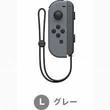 NS - Controller - JoyCon - Left - Gray