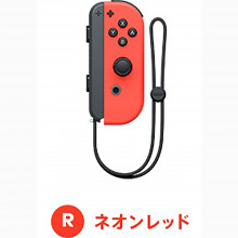 NS - Controller - JoyCon - Right - Red