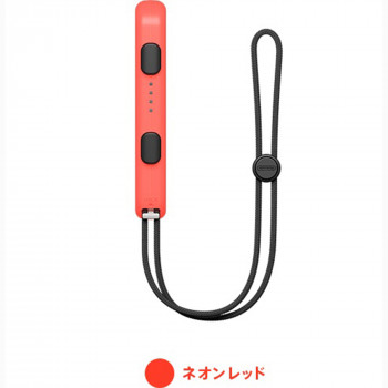 NS - Controller - Joy-Con - Strap - Neon Red