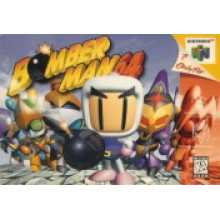 Nintendo 64 Bomberman 64 (Pre-played) N64