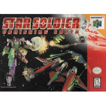 Nintendo 64 Star Soldier: Vanishing Earth N64 Star Soldier Game Only - Nintendo 64 - N64 Star Soldier - Game Only