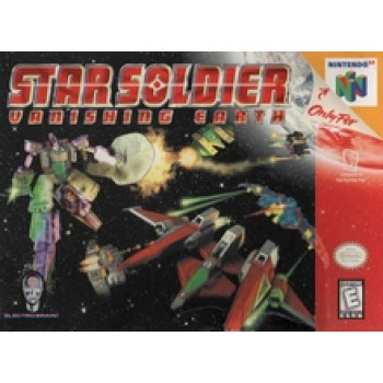 Nintendo 64 Star Soldier: Vanishing Earth N64 Star Soldier Game Only - Nintendo 64 - N64 Star Soldier - Game Only