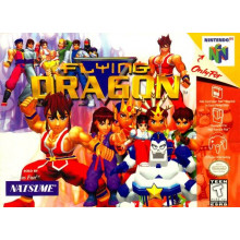 Nintendo 64 Flying Dragon Cartridge Only - Nintendo 64 Game Nintendo 64 Flying Dragon (Cartridge Only)