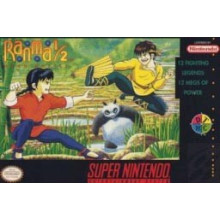 Super Nintendo Ranma ½: Hard Battle Cartridge Only SNES - Super Nintendo Ranma ½: Hard Battle(Cartridge Only)- SNES for Super Nintendo Games