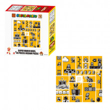 Toy Puzzle Super Mario 30th Anniversary Yellow Jigsaw Puzzle - Toy Puzzle Super Mario 30th Anniversary Yellow Jigsaw Puzzle for General Gaming Console