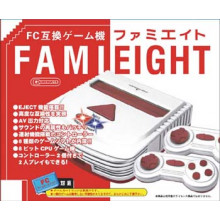 FamiEight by GameMate New - FamiEight by GameMate New for Retro Consoles Console