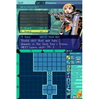 Nintendo DS Etrian Odyssey DS Etrian Odyssey Game Only - Nintendo DS Etrian Odyssey DS Etrian Odyssey - Game Only for Nintendo DS Console